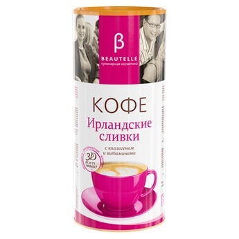 kofe-s-kolagenom